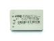 แบตเตอรี่NOKIAสำหรับกล้องวีดีโอHD 3 มิติ รุ่นVD1 / V-6800 / Z12