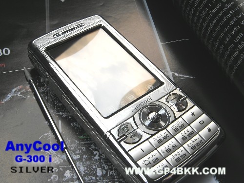 ( G300i)TV PHONE มือถือจอสัมผัส+ดูTVฟรีทุกช่อง+จอใหญ่2.8นิ้ว+2SIM Standby+1GB - คลิกที่นี่เพื่อดูรูปภาพใหญ่