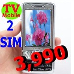 ( G300i)TV PHONE มือถือจอสัมผัส+ดูTVฟรีทุกช่อง+จอใหญ่2.8นิ้ว+2SIM Standby+1GB - คลิกที่นี่เพื่อดูรูปภาพใหญ่