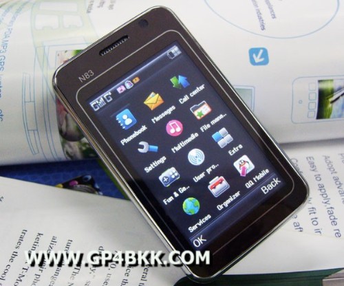 (N83)TV PHONEดูทีวีฟรี+2ซิม+กล้องหน้า-หลัง+มีแฟลซ+จอสัมผัส+เขย่าเปลี่ยนเพลง-ภาพได้+ใช้แบตฯNOKIA - คลิกที่นี่เพื่อดูรูปภาพใหญ่
