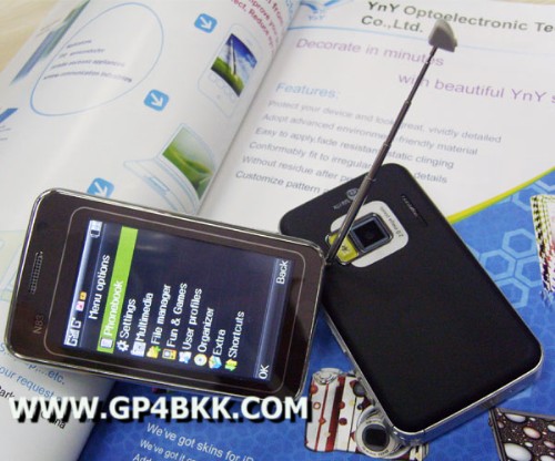(N83)TV PHONEดูทีวีฟรี+2ซิม+กล้องหน้า-หลัง+มีแฟลซ+จอสัมผัส+เขย่าเปลี่ยนเพลง-ภาพได้+ใช้แบตฯNOKIA - คลิกที่นี่เพื่อดูรูปภาพใหญ่