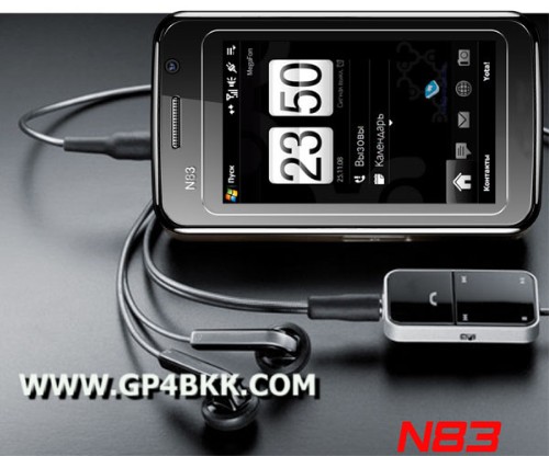 (N83)TV PHONEดูทีวีฟรี+2ซิม+กล้องหน้า-หลัง+มีแฟลซ+จอสัมผัส+เขย่าเปลี่ยนเพลง-ภาพได้+ใช้แบตฯNOKIA - คลิกที่นี่เพื่อดูรูปภาพใหญ่