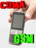 (CDMA 5+)มือถือ 2ซิม CDMA+GSM รุ่นประหยัด ใช้ซิม CAT CDMA /Hutch + AIS/Dtac/True (แนะนำสำหรับHUTCH)