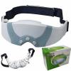 เครื่องนวดตา ผ่อนคลายความเมื่อยล้า ความตึงเครียด Hith-tech Eye Care Electric Eye Massager