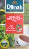 ชา Dilmah - English Breakfast tea