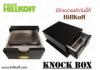กล่องไม้เคาะกากกาแฟ knock box