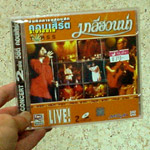 VCD มาลีฮวนน่า : บันทึกการแสดงสด คอนเสิร์ต ระบำ Siam T-ASS - คลิกที่นี่เพื่อดูรูปภาพใหญ่