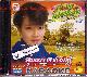 VCD พุ่มพวง ดวงจันทร์ : ตำนานเพลงลูกทุ่ง ชุดที่ 2 ส้มตำ
