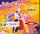 VCD เริงลีลาศ สุนทราภรณ์ : ชุดพิเศษ (Rose)