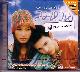 VCD เพลงประกอบละคร : เพลงประกอบละคร ลมหวน