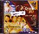 VCD X-track 10 (เอ็กซ์แทร็ค) : เอ็กซ์แซ็กท์