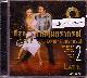 CD ที่สุดลีลาศสุนทราภรณ์ : ชุดที่ 2 ลาติน โดยชาวคณะสุนทราภรณ์