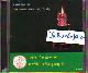 CD  สุนทราภรณ์ , วินัย จุลละบุษปะ / เพลงพระราชนิพนธ์