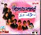 VCD รวมศิลปินเพลงอมตะเพลงคู่ / ที่สุดของบทเพลงอมตะเพลงคู่ / rose