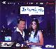 VCD ยอดรัก สลักใจ ,สุนารีราชสีมา / คู่แท้