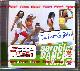 VCD AeroBic Dance / VOL.5