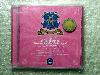 VCD คาราโอเกะ รวมเพลงพระราชนิพนธ์ ฉบับสมบูรณ์ H.M.Blues Karaoke (แผ่นที่ 2)