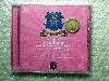 VCD คาราโอเกะ รวมเพลงพระราชนิพนธ์ ฉบับสมบูรณ์ H.M.Blues Karaoke (แผ่นที่ 5)