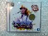 CD บันทึกการแสดงสดคอนเสิร์ต ทุ่งฝันตะวันรอน(แอ๊ด คาราบาว)