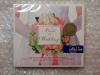 CD Music Wedding