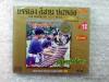 CD บรรเลงอีสานปกทอง ต้นตำรับ ชุดที่ 12/โปงลางเงินล้าน แห่พระเวสสันดรฯ /MD.