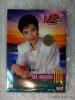 MP3 ไก่ พรรณิภา รักเกินร้อย/เลปโส้.