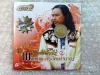 MP3 พงษ์เทพ กระโดนชำนาญ 2 :กวีศรีชาวไร่  /54 เพลง /ufo.