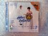 VCD อรวี-ชรินทร์ คู่เคียง สำเนียงรัก ชุดที่ 3