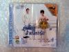 VCD อรวี-ชรินทร์ คู่เคียง สำเนียงรัก ชุดที่ 4