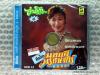 CD ทีเด็ด มลฤดี พรหมจักร์ ลำภูไท 4 SCD 12 (นกแก้ว)