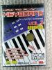 VCD HOW TO PLAY KEYBOARD VOL . 2 โดย อ. ญาณวัตน์ เอนกสินทรัพย์