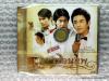 cd เรือนแพ /G