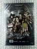 dvd บางระจัน 2