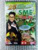 dvd SME ตีแตก ชุด 9/EVS.