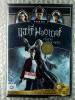 DVD Harry Potter ภาค 6 พากษ์ไทยเท่านั้น บ.CAT