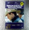 DVD Brokeback Mountain/ เเมงป่อง DVD หุบเขาเร้นรัก (พากย์ไทย)/ เเมงป่อง
