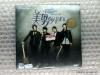 CD  OST : You