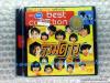 VCD : RS Best Collection : รวมดาว/ RS