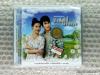 CD เพลงประกอบละคร ธรณีนี่นี้ใครครอง/ mga