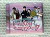 CD เพลงร้อนละครแรง ชุด 7/ mga