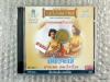 CD แม่ไม้เพลงไทย:เดี่ยวจระเข้/ kt