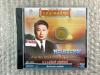 CD แม่ไม้เพลงไทย: ม.ร.ว.ถนัดศรี สวัสดิวัตน์ ชุด ทะเลระทม/ kt