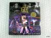 Concert VCD : Hunz  Grand  คอนเสิร์ต VCD :  ฮั่น-แกรนด์