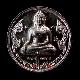 หมายเลข๕๕ พระพุทธสิหิงค์ เหรียญโภคทรัพย์ เนื้อนวโลหะ