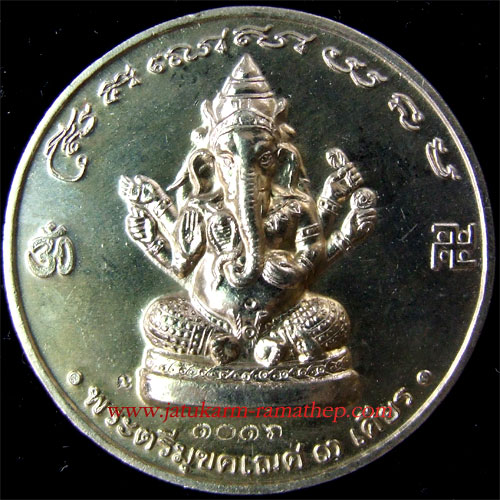 พระพิฆเนศวร์ 3 เศียร (ตรีมุขคเณศ) เนื้ออัลปาก้า - คลิกที่นี่เพื่อดูรูปภาพใหญ่