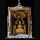 พระปรกโพธิ์ท่าเรือ  เนื้อไม้ตะเคียนเสาหลักเมืองนคร ปัดทอง พร้อมตลับเงินชุบทองคำขาว
