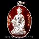 เหรียญเงินลงยาสีแดง  ท้าวจตุคาม ท้าวรามเทพหลังเศียร พิมพ์โบราณ