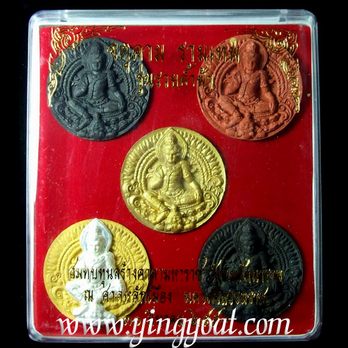 สุดคุ้มชุดกรรมการ เนื้อว่าน5.5ซม. รุ่นรวยค้ำฟ้า (มีเพียงชุดเดียวกรุณาโทรถามครับ) - คลิกที่นี่เพื่อดูรูปภาพใหญ่