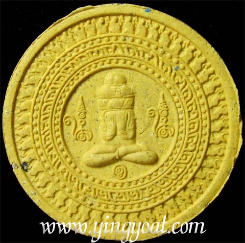 สุดคุ้มชุดกรรมการ เนื้อว่าน5.5ซม. รุ่นรวยค้ำฟ้า (มีเพียงชุดเดียวกรุณาโทรถามครับ) - คลิกที่นี่เพื่อดูรูปภาพใหญ่