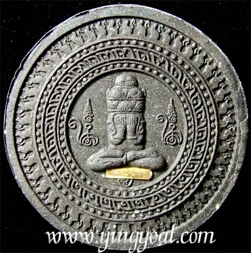 สุดคุ้มชุดกรรมการ เนื้อว่าน5.5ซม. รุ่นรวยค้ำฟ้า (มีเพียงชุดเดียวกรุณาโทรถามครับ) - คลิกที่นี่เพื่อดูรูปภาพใหญ่